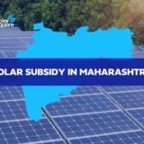 SOLAR SUBSIDY IN MAHARASHTRA