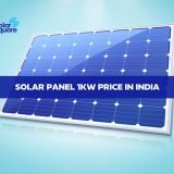 Solar panel 1kw price in India with and without a subsidy
