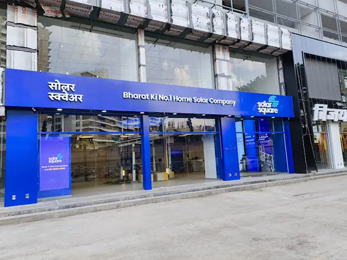 SolarSquare Experience Centre storefront